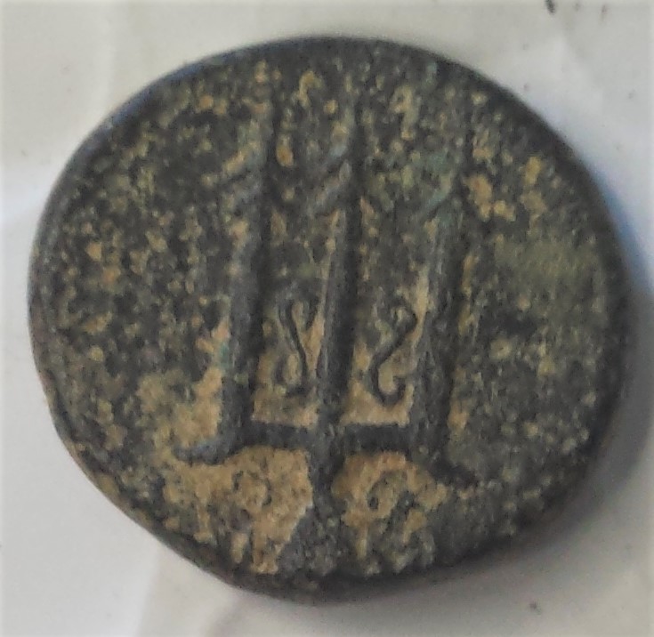 Help-With-Another-Greek-Coin.
