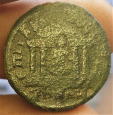 I-Have-Two-Roman-Provincial-