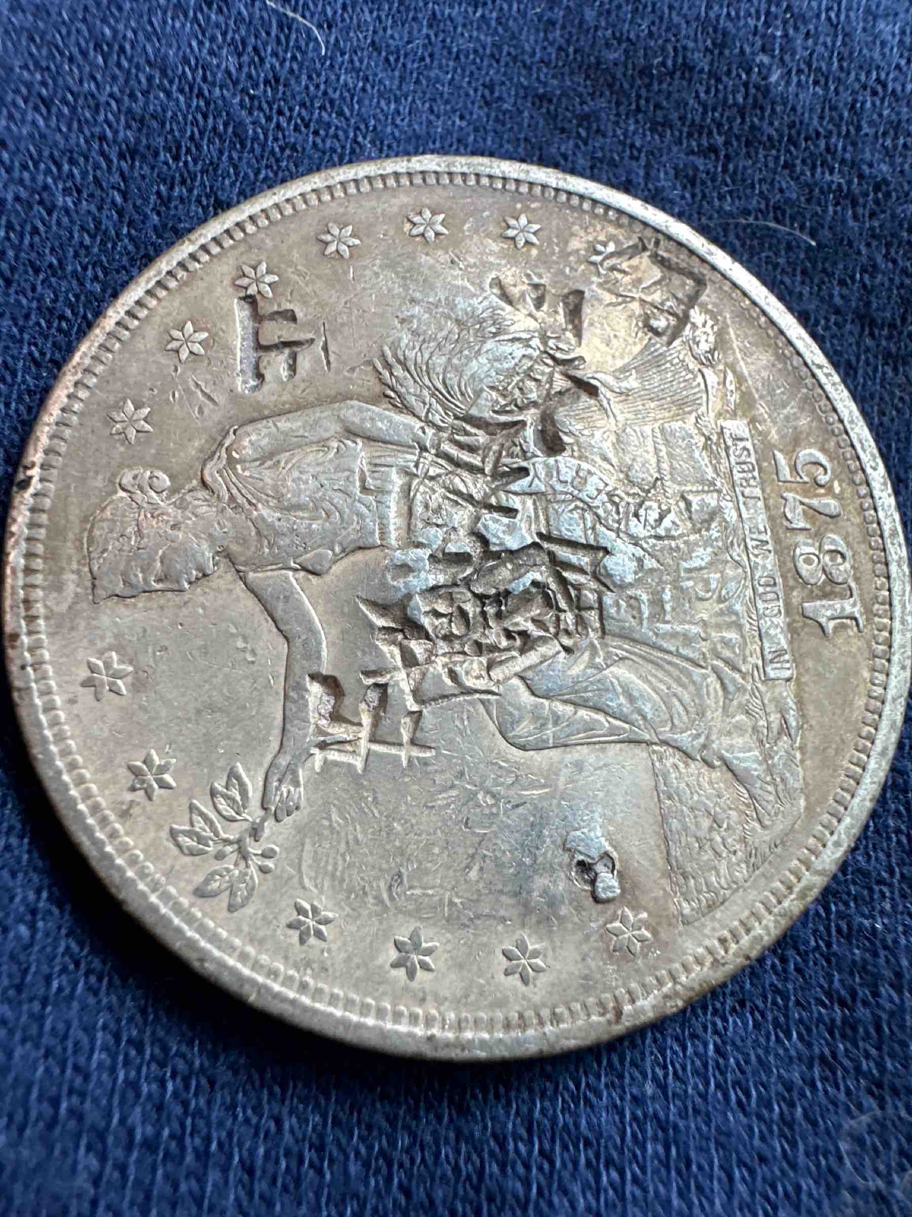 1875-CC-Trade-Dollar--Please-Grade-And-Value-The-Coin---I-Am-New-To-Trade-Dollars