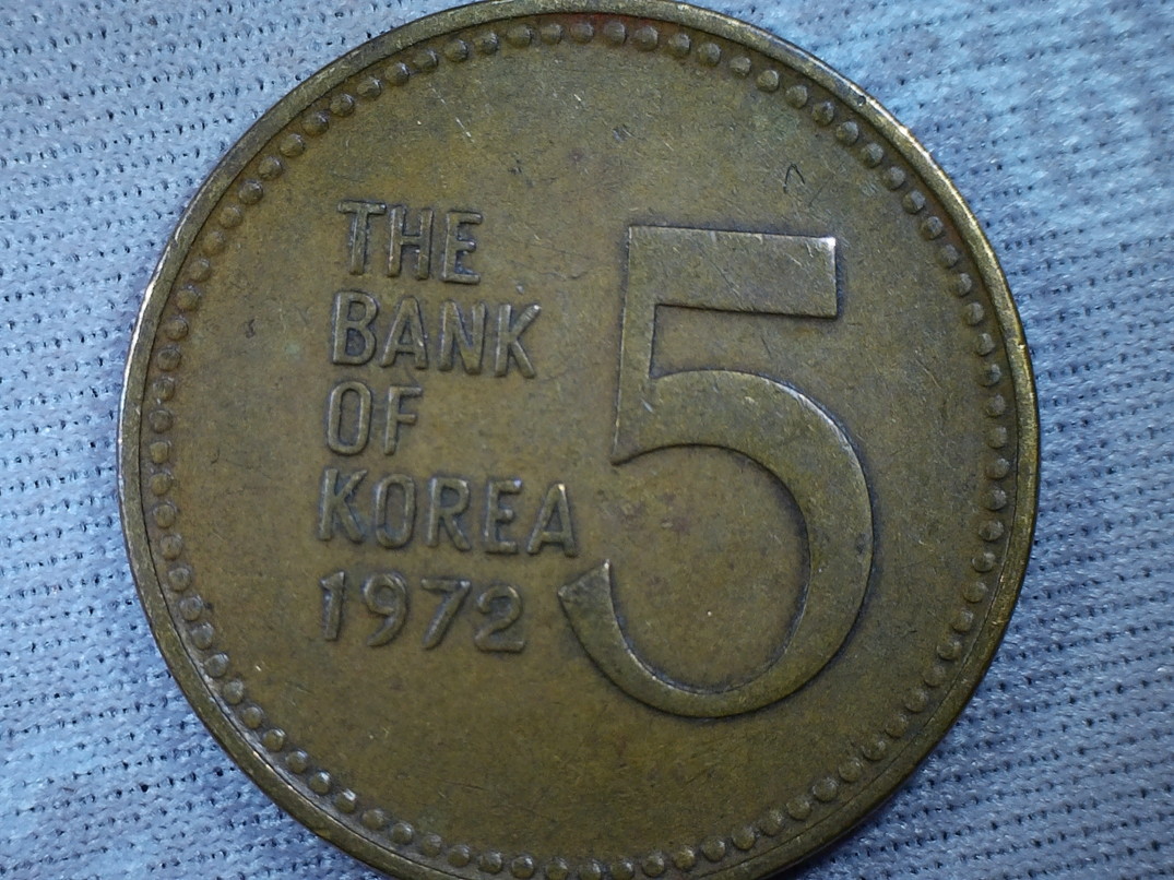 Republic-Of-Korea-1967-1-Won