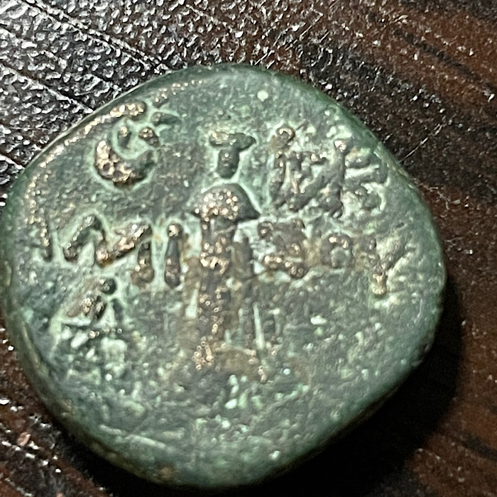 A-Greek-Coin,-Cannot-Make-The-Lettering