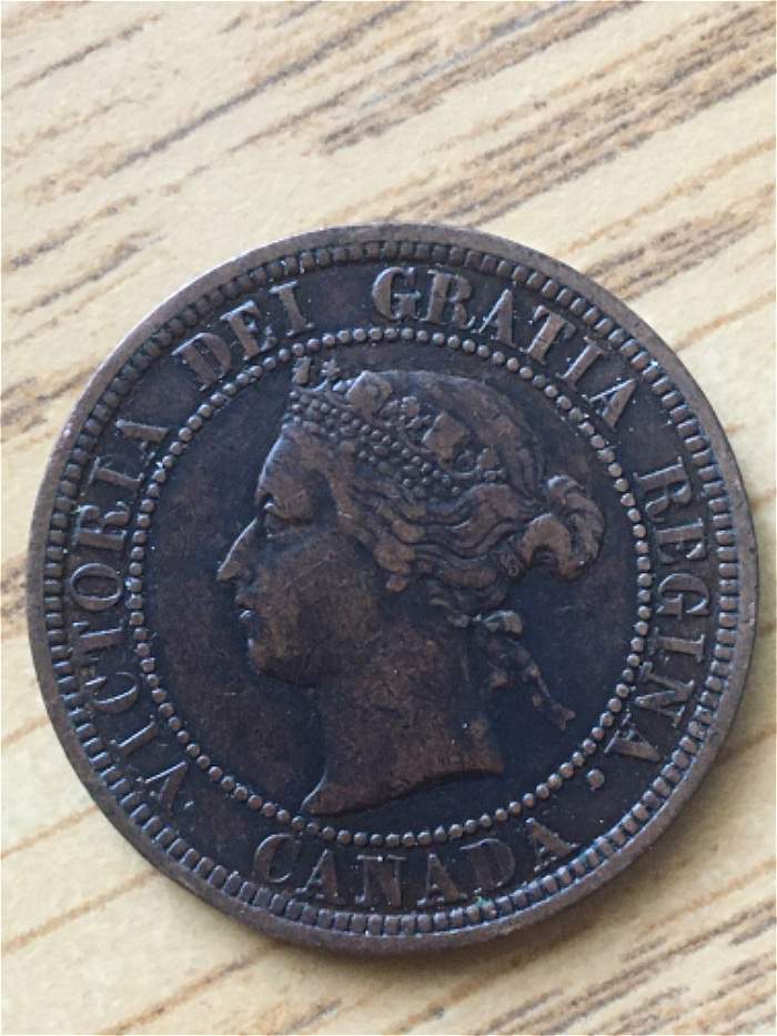 1881-Large-Cent.-C1A/C1