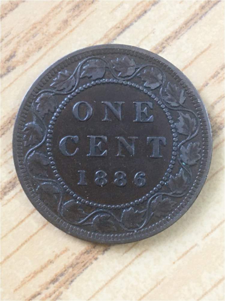 1886--Cent-Please-Grade