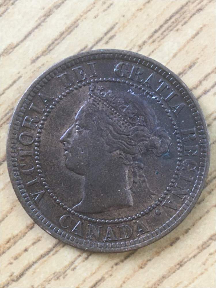 1888-Cent-Please-Grade