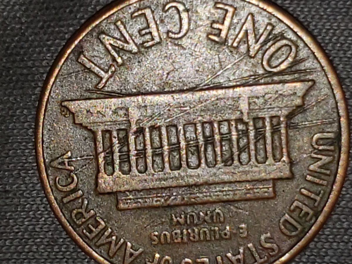 1959-Lincoln-Penny-Possible-Error