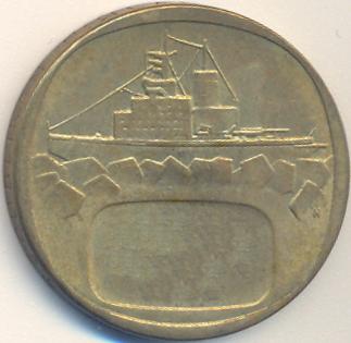 What's-The-Coin-A-Guessing-Game