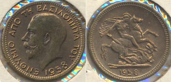 A-Fake-Sovereign-Has-Pictures-Now