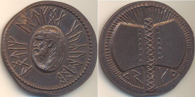 Unofficial-Coinage...-Post-Your-Fantasy-Issue-Coins...