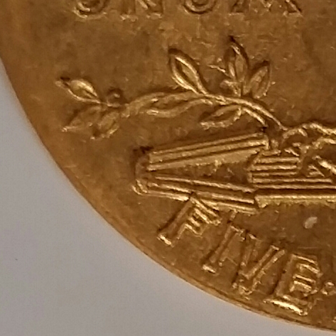 1910-$5-Indian-For-Grading