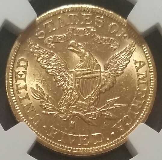 1882-S-$5-For-Grading-Hopefully-Better-Images