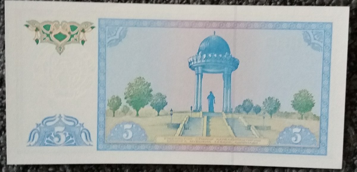 New-World-Replacement-Banknote-Acquisitions