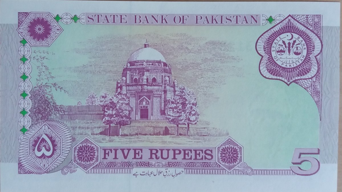 Latest-Banknotes-Acquisition.-List-Them-Here.