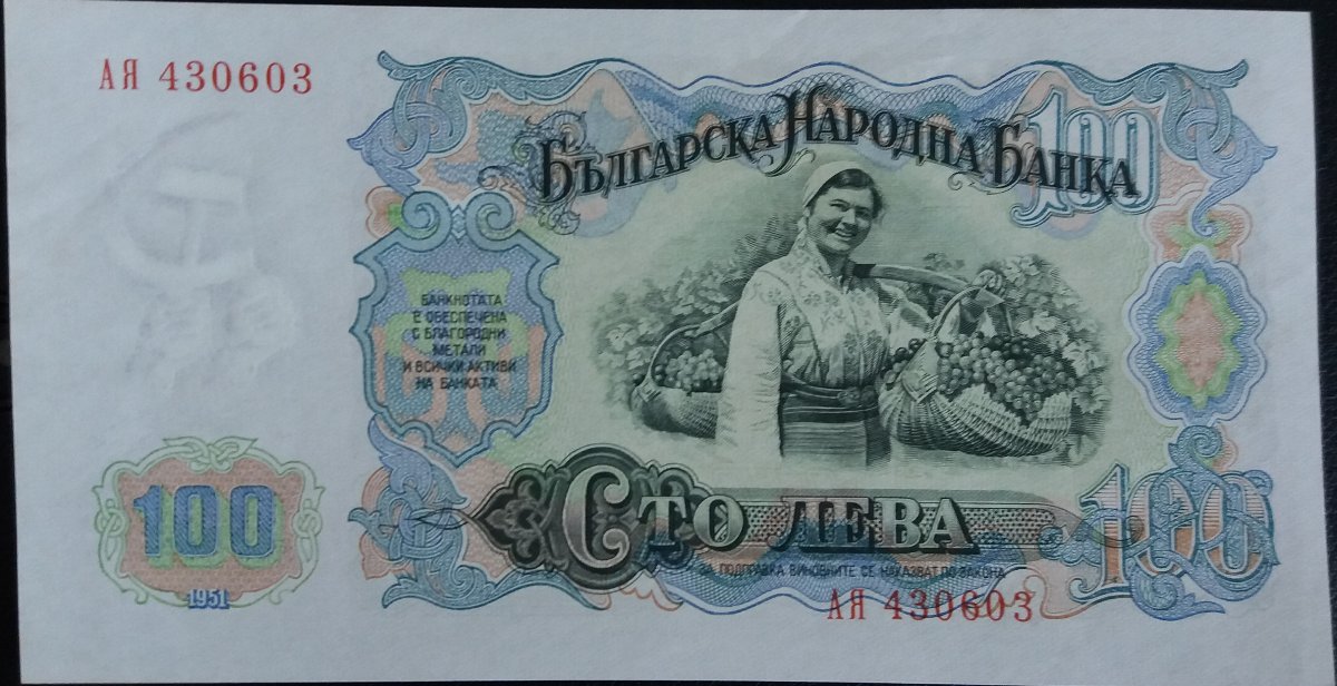 Women-On-Banknotes