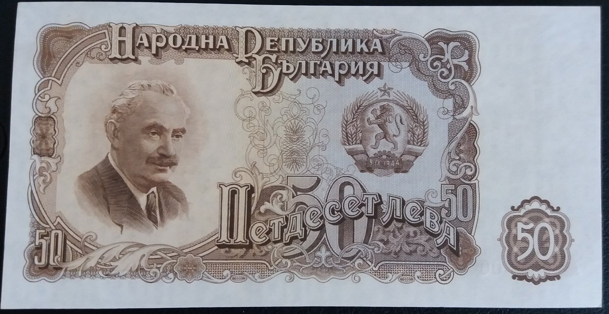 Women-On-Banknotes