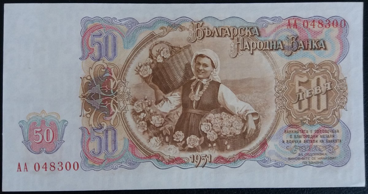 Women-On-Banknotes