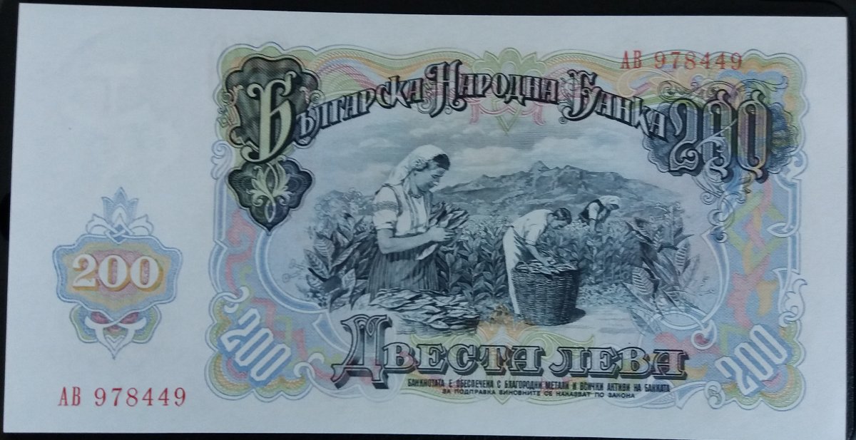Women-On-Banknotes
