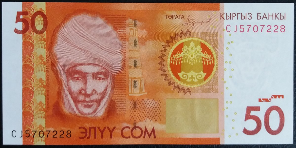 Women-On-Banknotes