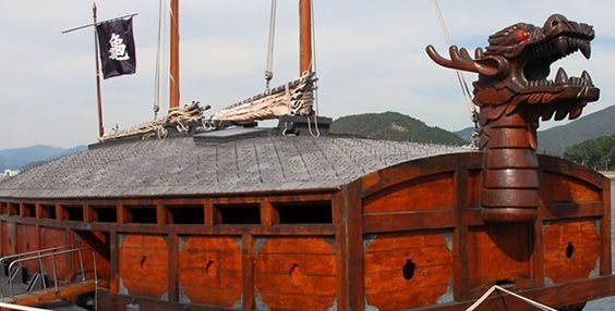 Post-Your-Ship-Notes