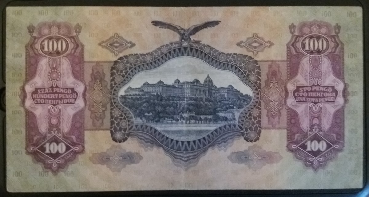 Hungarian-Banknotes-Catalog