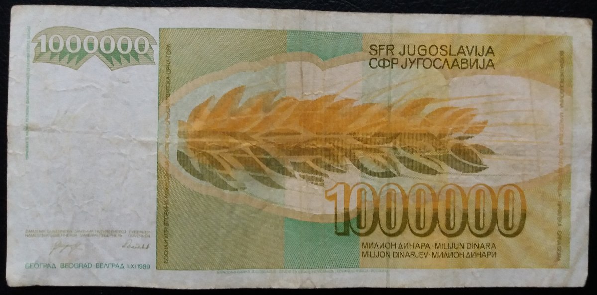 New-World-Replacement-Banknote-Acquisitions