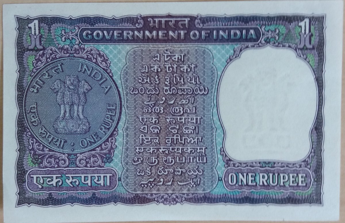 Latest-Banknotes-Acquisition.-List-Them-Here.