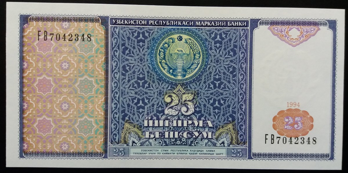 Uzbek-Banknotes