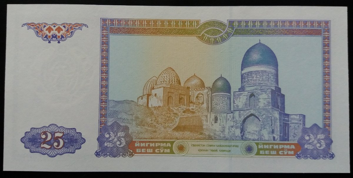 Uzbek-Banknotes