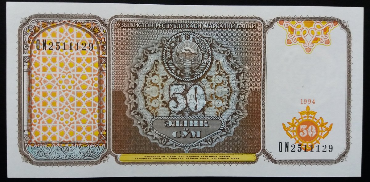 Uzbek-Banknotes