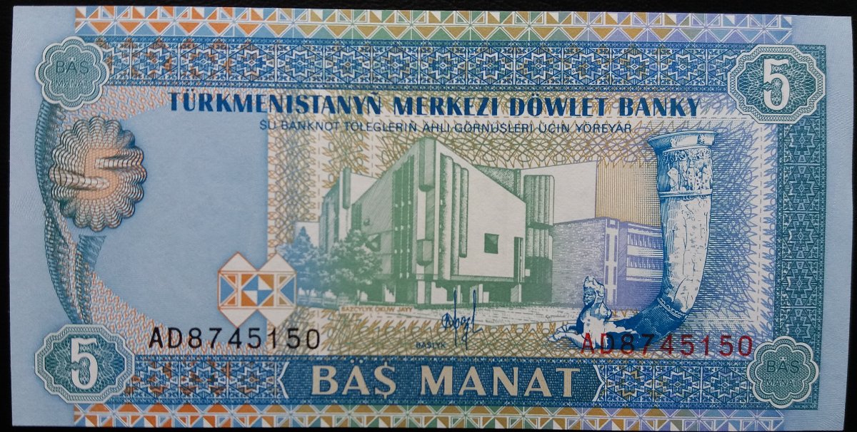 Latest-Banknotes-Acquisition.-List-Them-Here.
