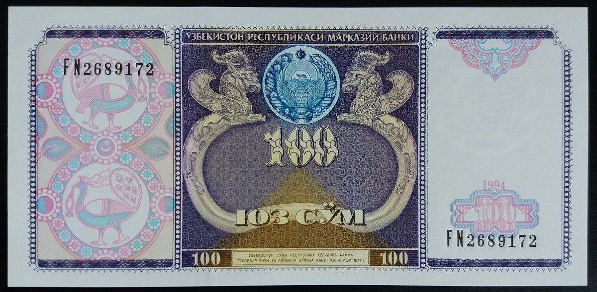 Uzbek-Banknotes