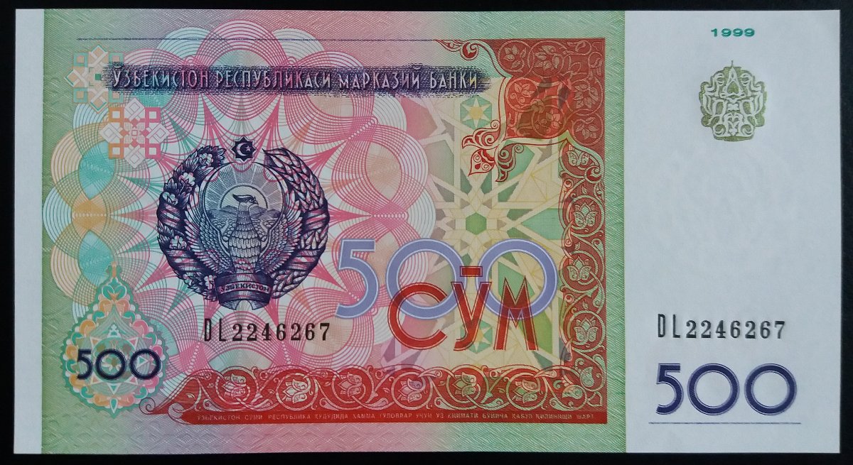 Uzbek-Banknotes