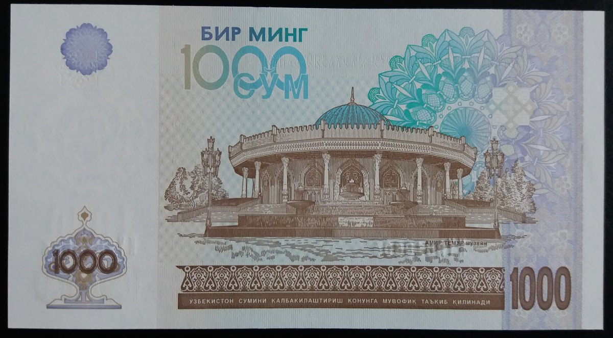 Uzbek-Banknotes