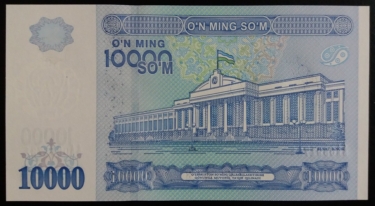 Uzbek-Banknotes