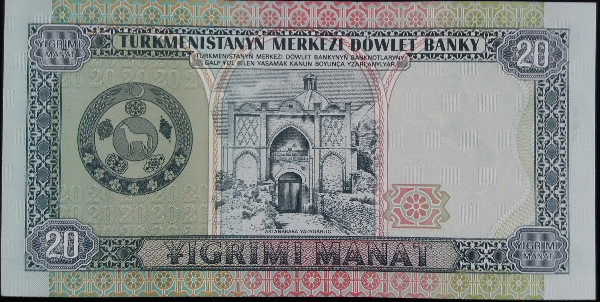 Latest-Banknotes-Acquisition.-List-Them-Here.