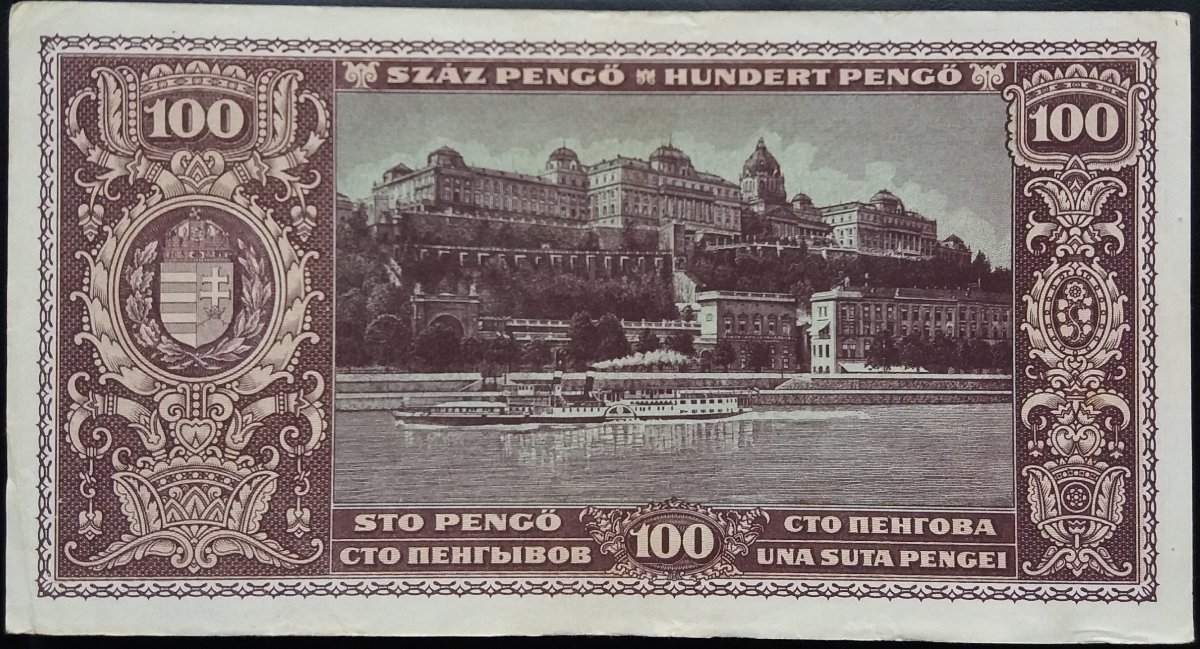 Latest-Banknotes-Acquisition.-List-Them-Here.