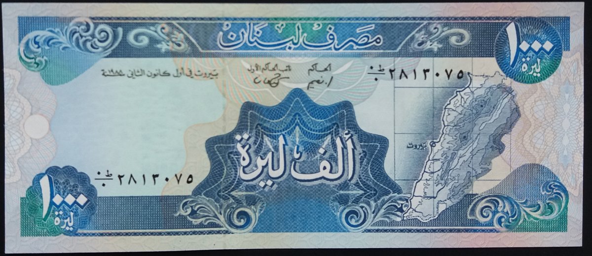Latest-Banknotes-Acquisition.-List-Them-Here.