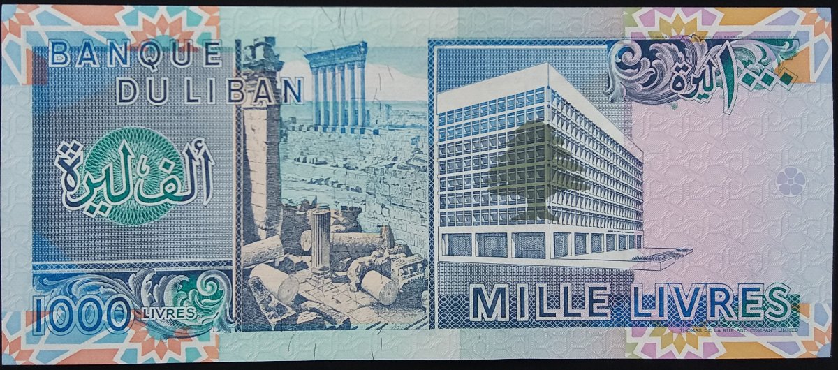 Latest-Banknotes-Acquisition.-List-Them-Here.