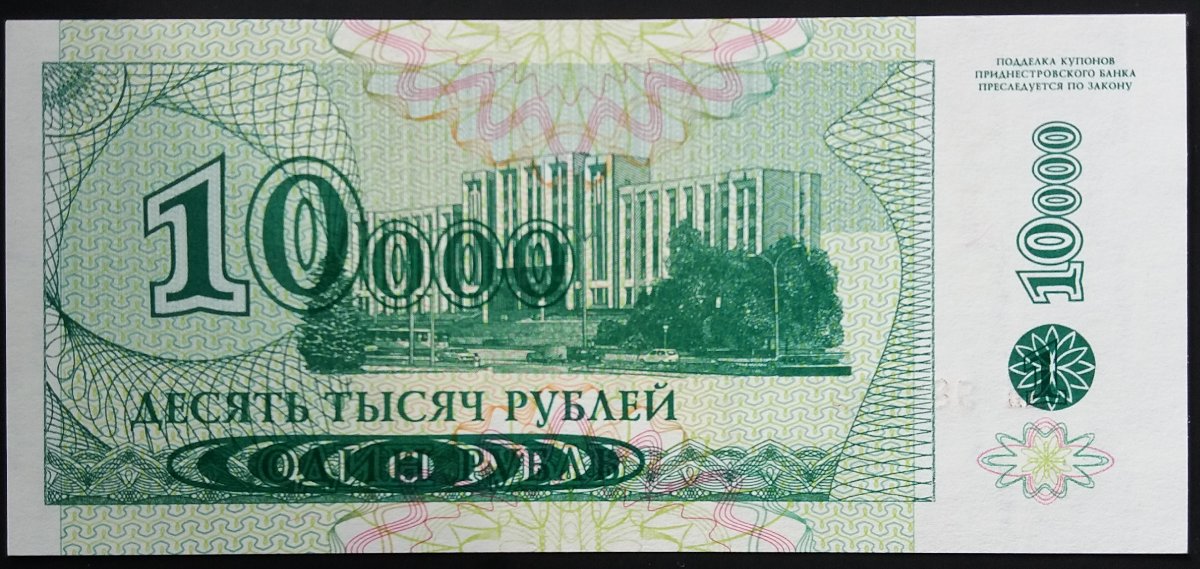 Show-Off-Your-Overprints
