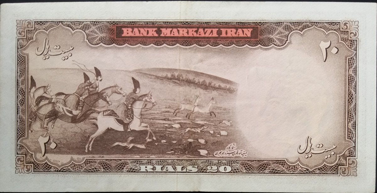 Latest-Banknotes-Acquisition.-List-Them-Here.