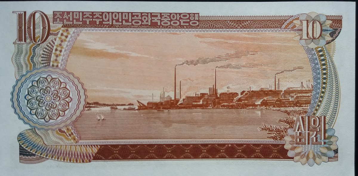 Latest-Banknotes-Acquisition.-List-Them-Here.