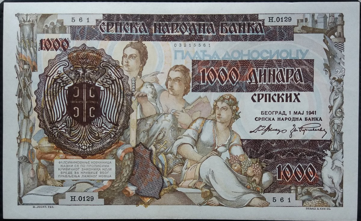 Women-On-Banknotes