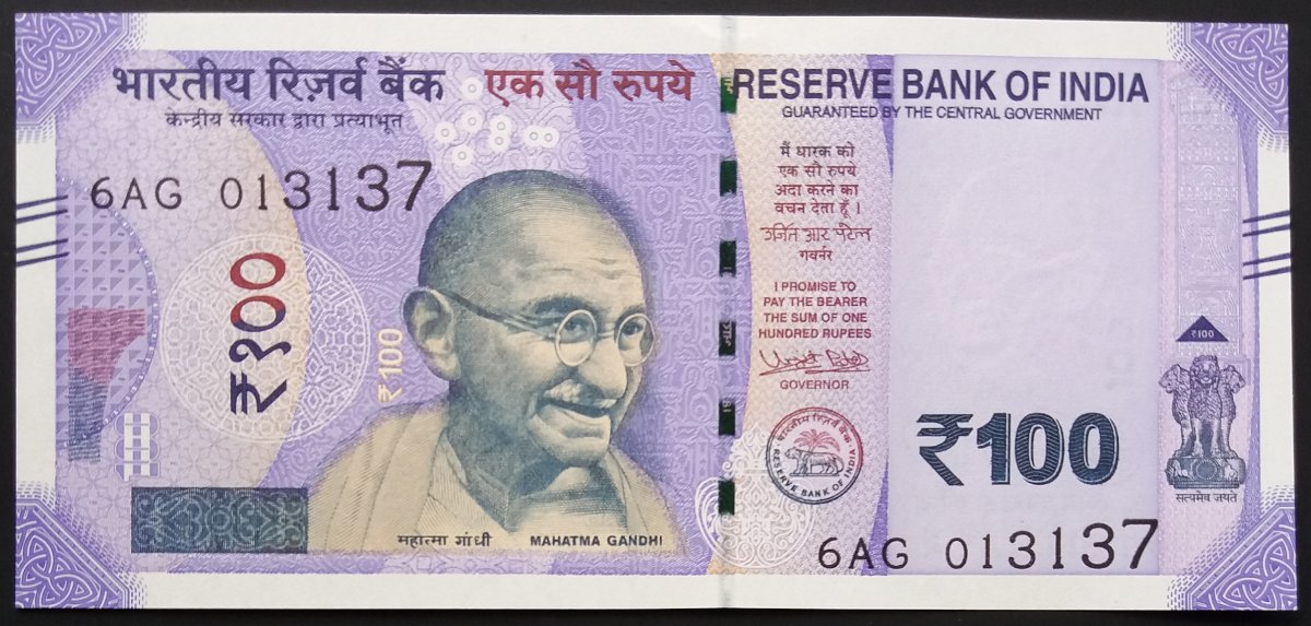 Latest-Banknotes-Acquisition.-List-Them-Here.