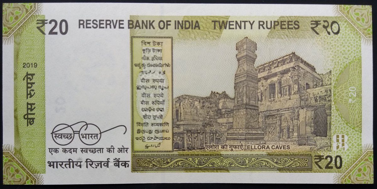 Latest-Banknotes-Acquisition.-List-Them-Here.