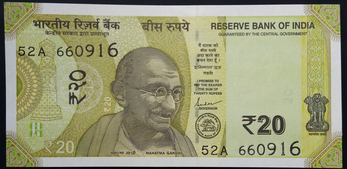 Latest-Banknotes-Acquisition.-List-Them-Here.