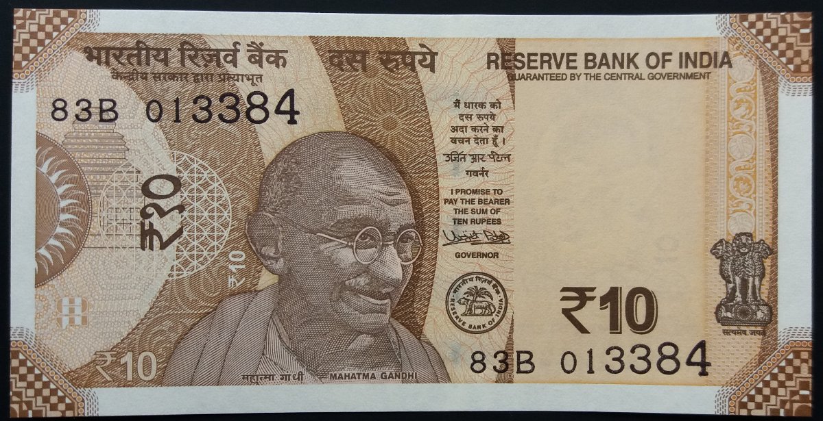 Latest-Banknotes-Acquisition.-List-Them-Here.