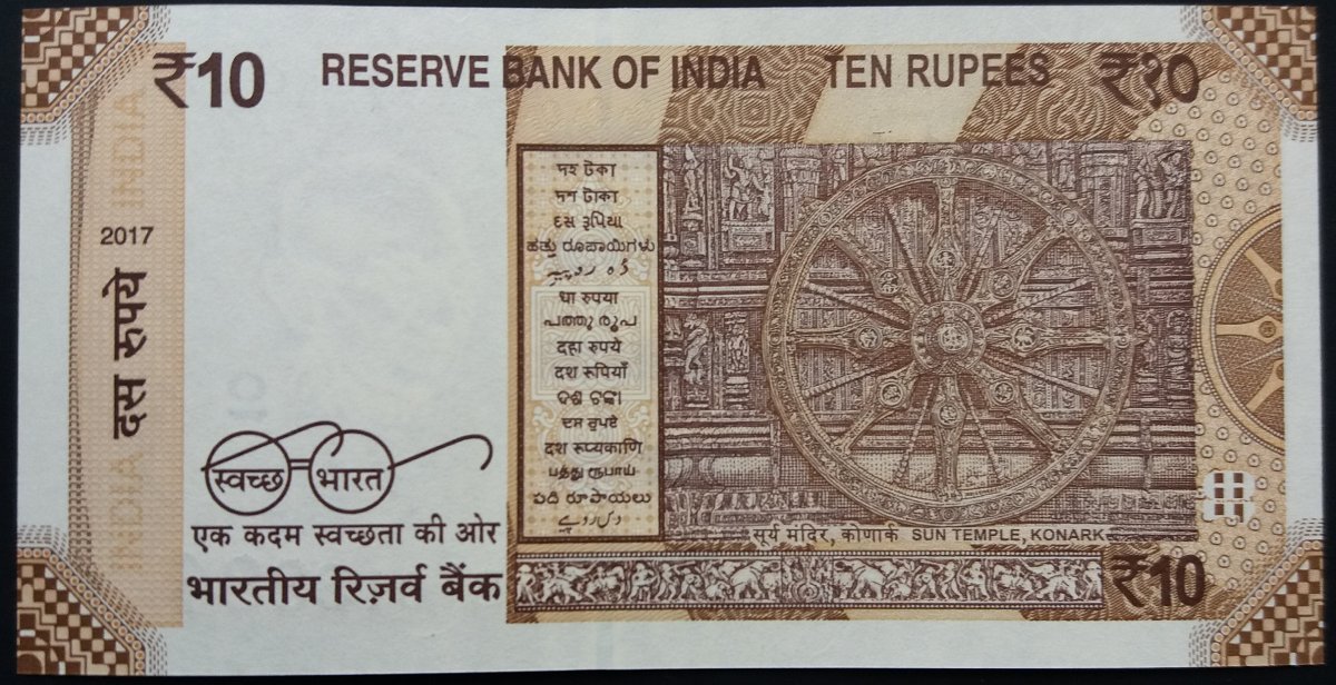 Latest-Banknotes-Acquisition.-List-Them-Here.
