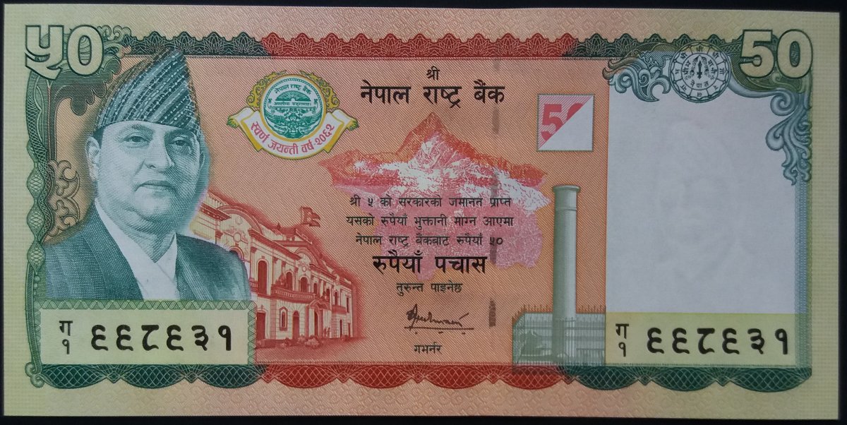 Commemorative-Banknotes