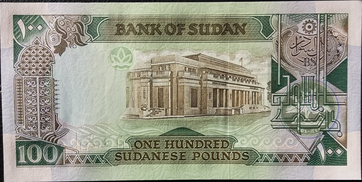 Latest-Banknotes-Acquisition.-List-Them-Here.
