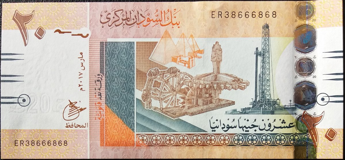 Latest-Banknotes-Acquisition.-List-Them-Here.