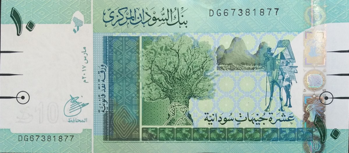 Latest-Banknotes-Acquisition.-List-Them-Here.